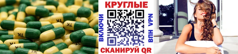 Экстази 280мг  Фрязино 