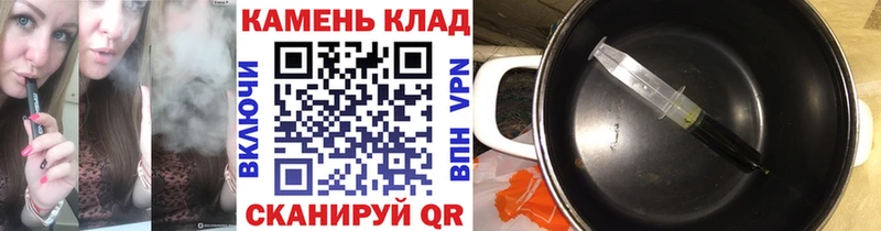 ГАШИШ хэш  Фрязино 