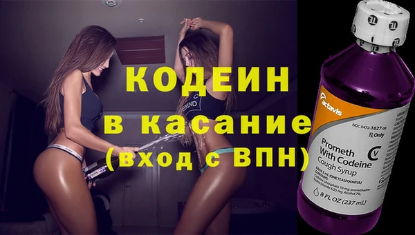 скорость Абаза