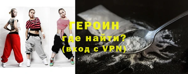 герыч Алексеевка