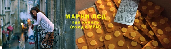 MDMA Алексин