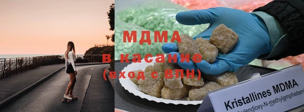 герыч Алексеевка