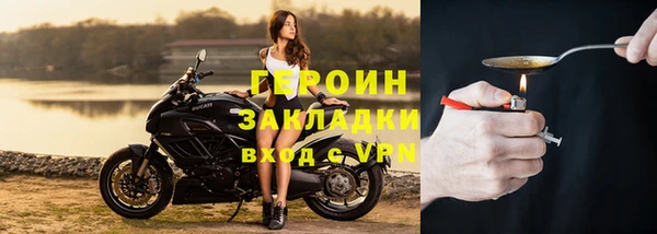 МДПВ Абинск