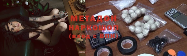 МДПВ Абинск