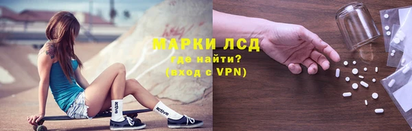 гашишное масло Алзамай