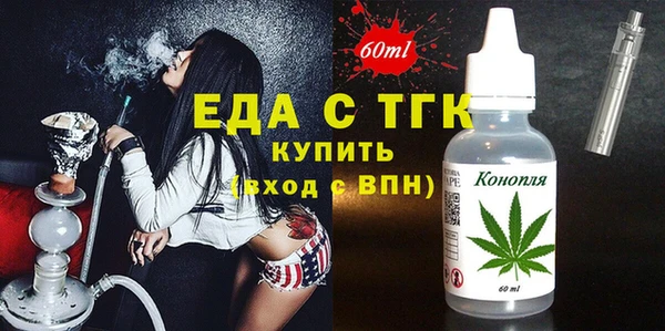 мяу мяу мука Абдулино