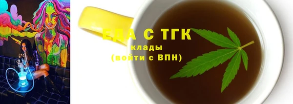 скорость Абаза