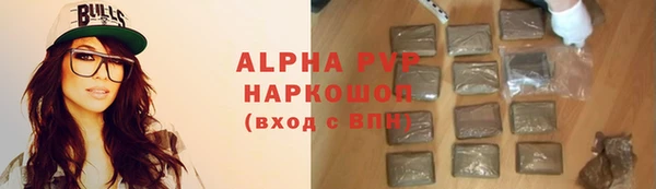 мяу мяу мука Абдулино
