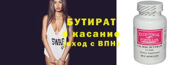 МДПВ Абинск