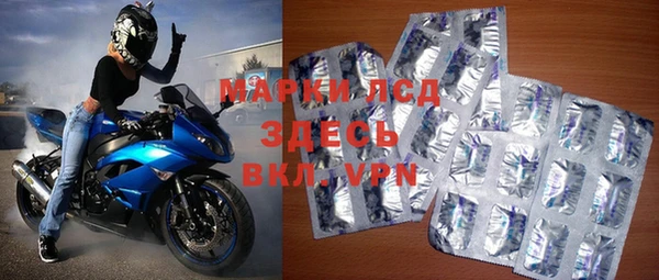 скорость Абаза