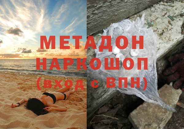 гашишное масло Алзамай