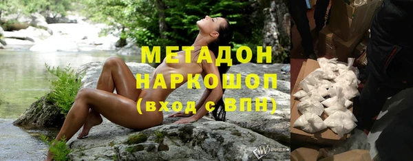 мяу мяу мука Абдулино