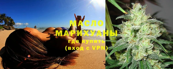 МДПВ Абинск