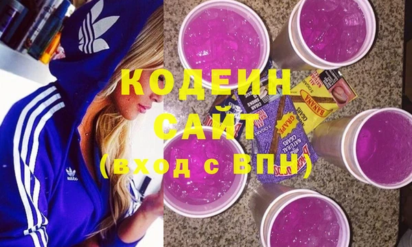 гашишное масло Алзамай