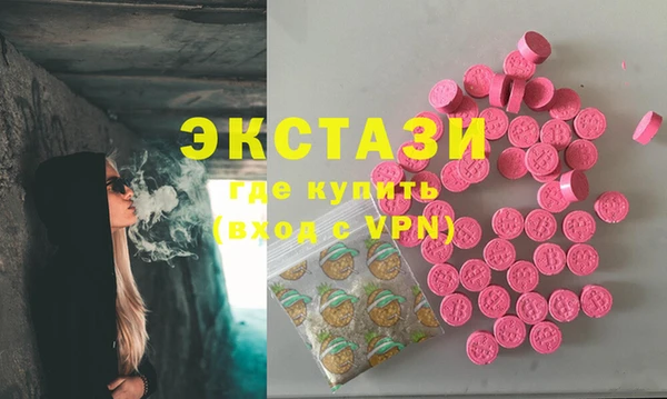 гашишное масло Алзамай