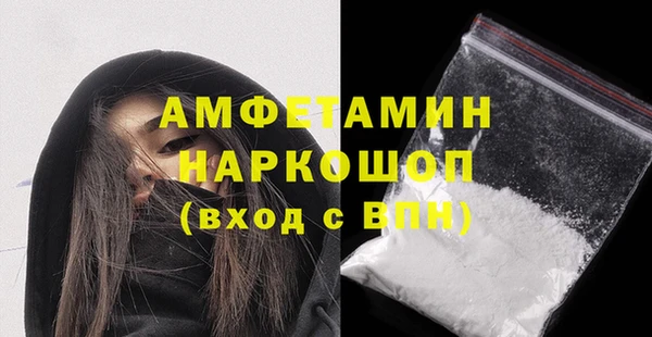 мяу мяу мука Абдулино