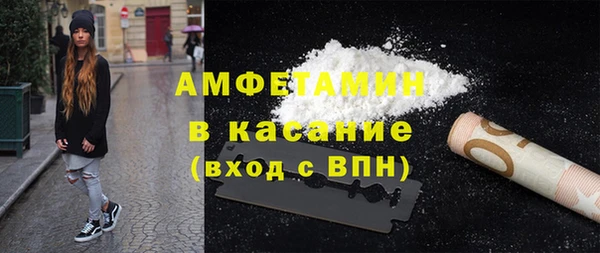 MDMA Алексин