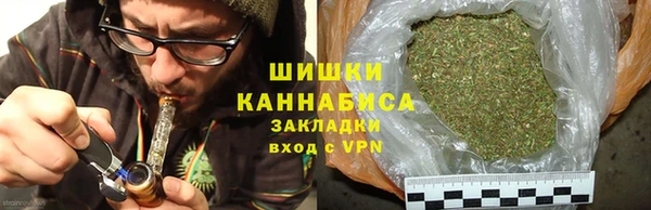 скорость Абаза