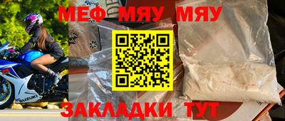 ECSTASY Ливны