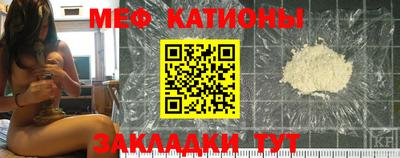 мдма Пушкино
