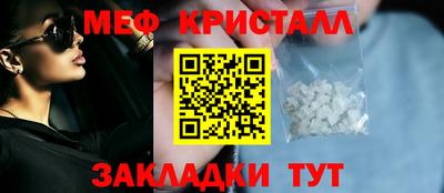 ECSTASY Ливны