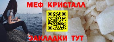 марки lsd Лесосибирск