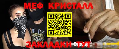 альфа пвп VHQ Ликино-Дулёво
