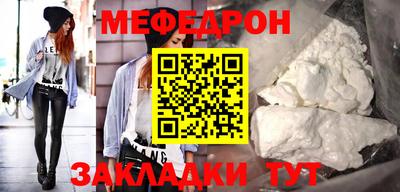 марки lsd Лесосибирск