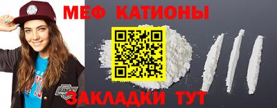 альфа пвп VHQ Ликино-Дулёво