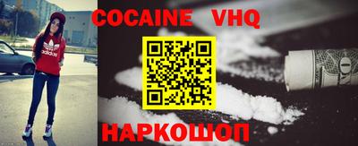 ECSTASY Ливны