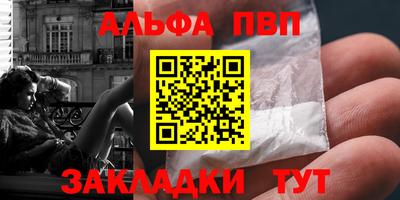 ECSTASY Ливны