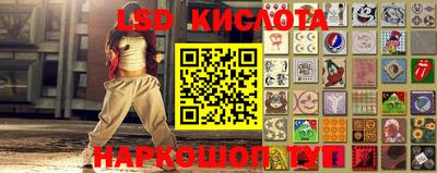 ECSTASY Ливны