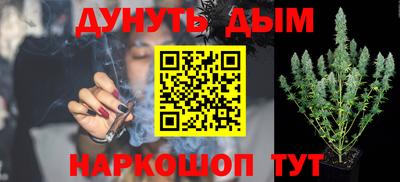 марки lsd Лесосибирск