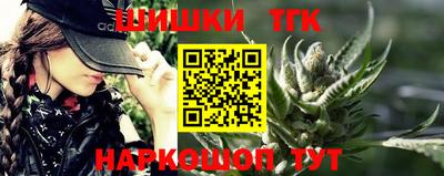 альфа пвп VHQ Ликино-Дулёво