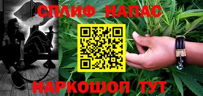 альфа пвп VHQ Ликино-Дулёво