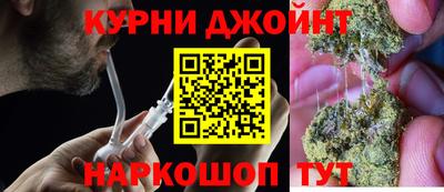 марки lsd Лесосибирск