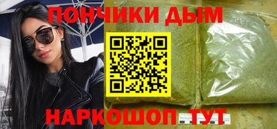 ECSTASY Ливны