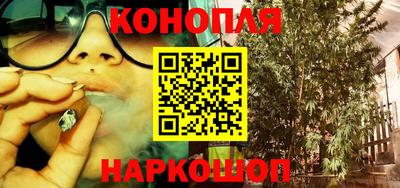 марки lsd Лесосибирск