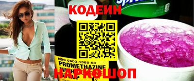 альфа пвп VHQ Ликино-Дулёво