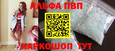 марки lsd Лесосибирск