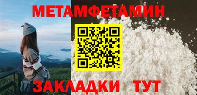 ECSTASY Ливны