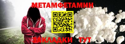ECSTASY Ливны
