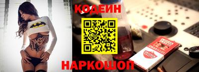 альфа пвп VHQ Ликино-Дулёво