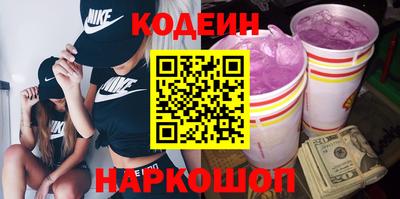 альфа пвп VHQ Ликино-Дулёво