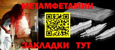 ECSTASY Ливны
