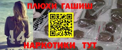 альфа пвп VHQ Ликино-Дулёво