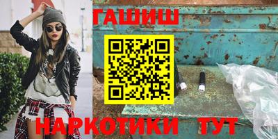 альфа пвп VHQ Ликино-Дулёво