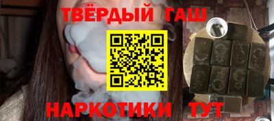альфа пвп VHQ Ликино-Дулёво