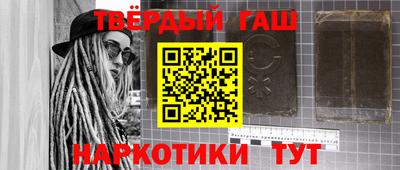 ECSTASY Ливны