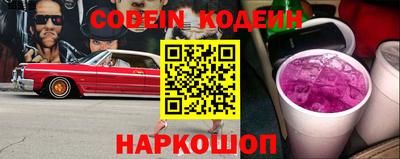 альфа пвп VHQ Ликино-Дулёво